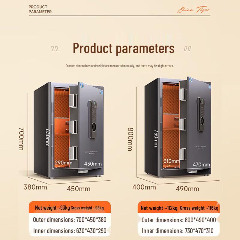 Tiger Lingchu Series 60cm Smart Fingerprint Password Home Safe
