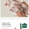 Anua Heartleaf Янтарная увлажняющая очищающая пенка