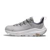 Кроссовки унисекс HOKA Kaha 2 Low GORE-TEX Harbour Mist Серые Nimbus-Cloud 1130530-HMNCL