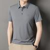 Polo Shirt Summer Ice Silk Lapel Collar Half-Sleeved Top Men'S Summer Casual Short-Sleeved T-Shirt