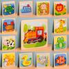 Wooden Toddler 3d Puzzle With Animal Matching And Interlocking Blocks For Early Education