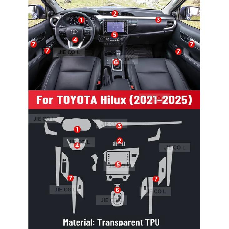 Anti-scratch Car Interior Center Console Media Dashboard Navigation TPU Protector Film For TOYOTA HILUX -2025 Sticker