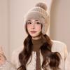 Fleece Warm Knitted Ear Protection Hat Women's Winter Cold-proof Pullover Wool Hat Outdoor Cycling Sports Plush Hat