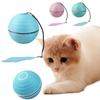 Automatic Interactive Cat Toys Ball Laser Teaser Light Smart Dog Toy  for Pet Supplies
