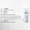 UNO Men's Purifying Scrub Facial Cleanser