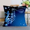Music Theme Series Pillowcases, Living Room Sofa Chair Cushion Covers, Bedroom Home Decoration Gifts