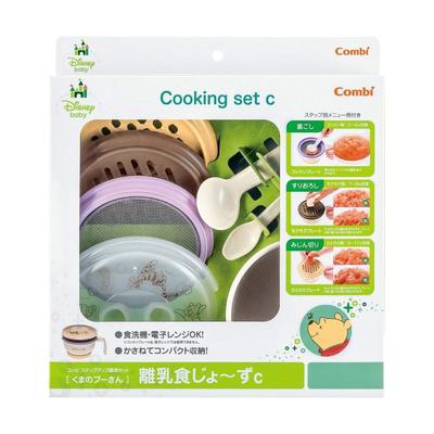 Cooking Set Winnie the Pooh набор посуды для приготовления еды малышам