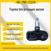 PMV-C210 42607-02031 Датчик давления в шинах для Toyota Lexus