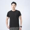 Футболка спортивная Ice Silk мужская быстросохнущая одежда летняя легкая одежда для бега и фитнеса дышащая высокоэластичная свободная повседневная футболка