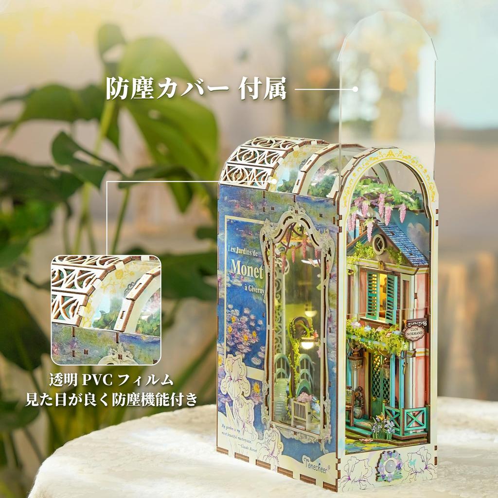 Tonecheer Book Nook 3D DIY Miniature House Rittai Wooden Book Bookshelf Book Handmade Book Nook Kit with LED Perfect for Beginners and Birthday Gift