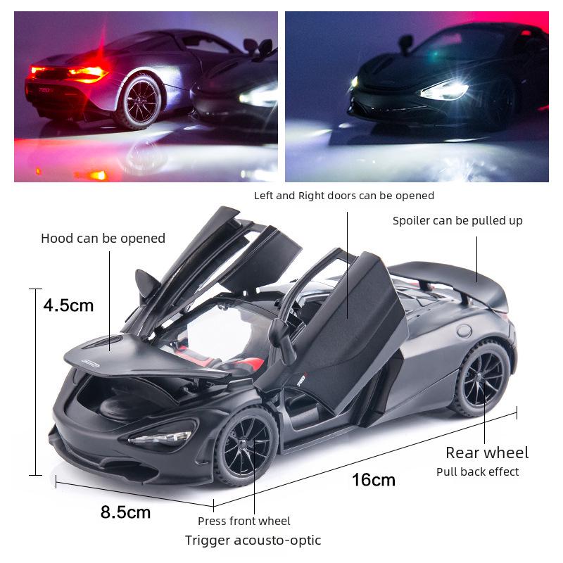 В упаковке 1:32 игрушечных автомобиля McLaren 720S Alloy с инерционным механизмом, звуком и световыми эффектами