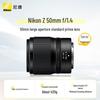 Nikon Объектив Z 50mm f/1.4 S-Line