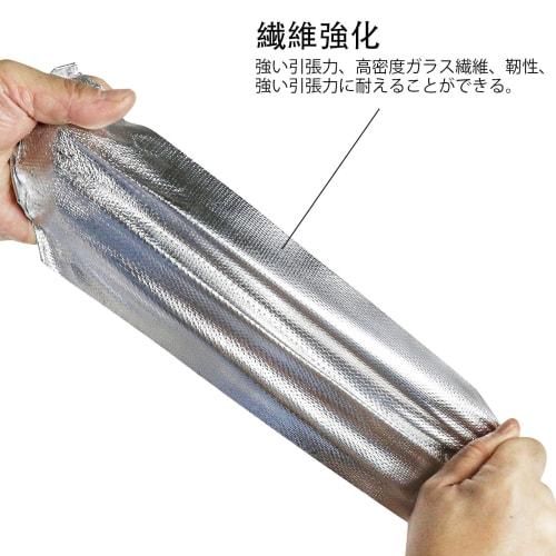 BOMEI PACK Heat-Resistant Adhesive Foil Tape, Aluminum Foil, Fiberglass Insulation, Reflective Material, Stainless Steel Tape, 75/100mm*20m