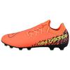 Furon V7 'Оранжевый Неоново-зеленый' SF2HDF7