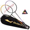 Li-Ning Ракетки для бадминтона