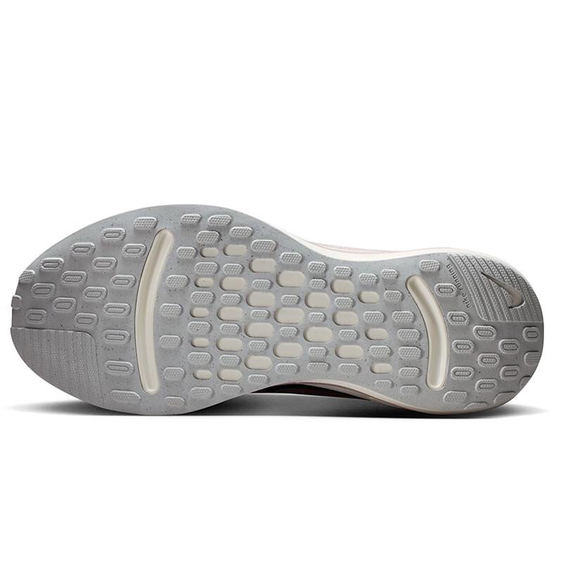 Nike Women's Journey Run SE Running Shoes