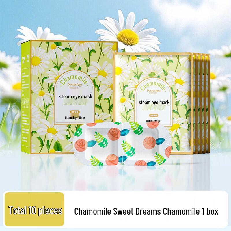 DR.ROOS Chamomile Steam Eye Mask