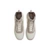 Nike Женские кроссовки Air Force 1 Shell Sail Orange DO7450-211