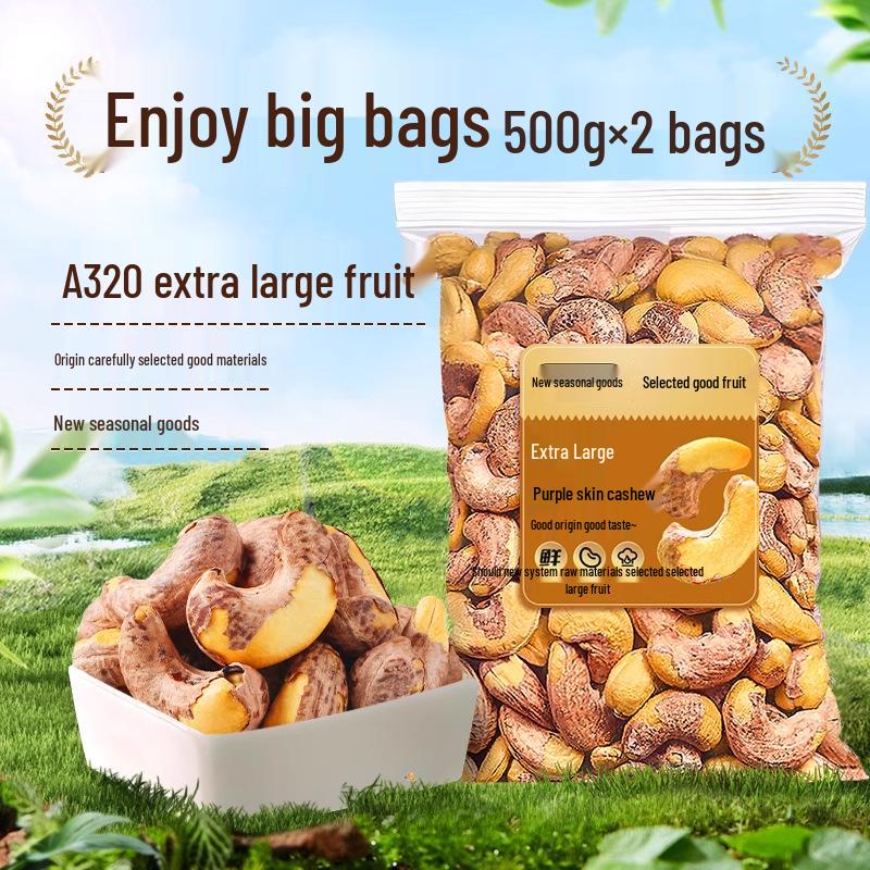 2025 Purple-Skin Cashew Kernels: Cooked Snack Nuts for Office & Leisure.