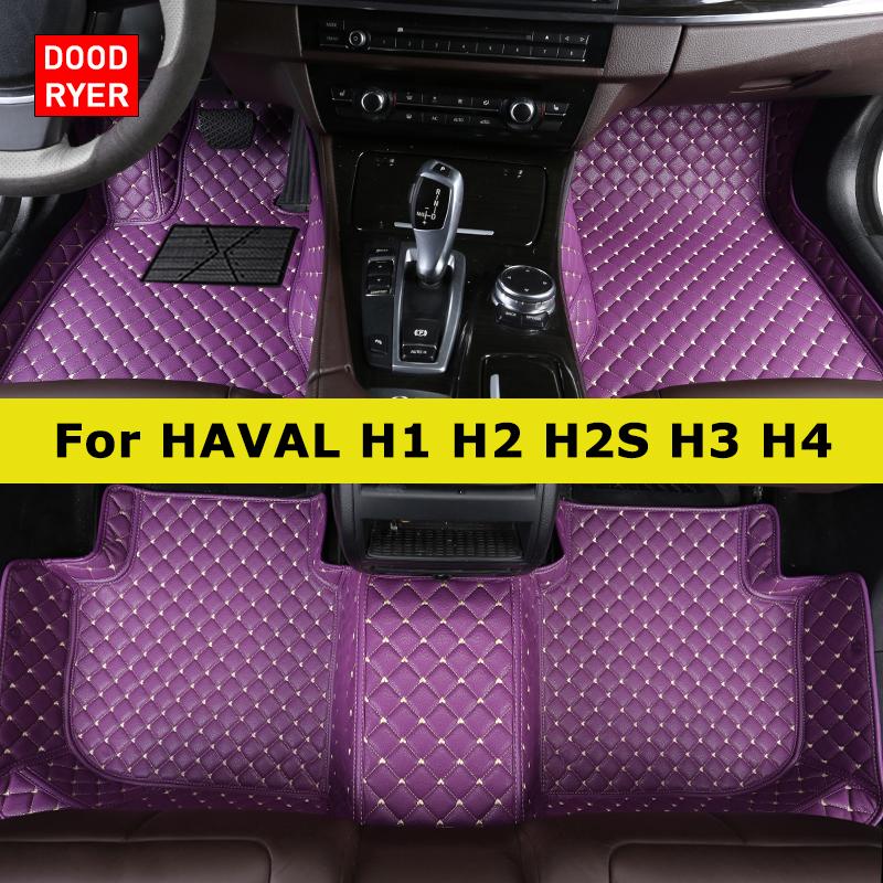 DOODRYER Custom Car Floor Mats For HAVAL H1 H2 H2S H3 H4 Auto Carpets Foot Coche Accessorie