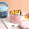 Изолированный стальной бенто-бокс Morandi - Большой объем, корейский стиль