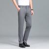 Yiliteng Men's Ice Silk Stretch Casual Trousers