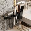 Detachable Cup Wall Mount Hair Dryer Holder Multi-Slot Curling Iron Storage Rack  Vanity Counter