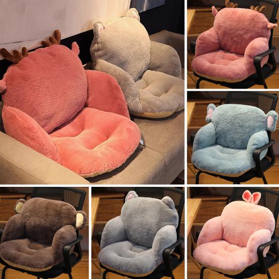 Cute Chair Cushion Comfy Plush Seat Cushion with Backrest Non-Slip Floor Pillow Tatami Seat Pad for Office Lazy Sofa Bedroom