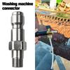 Насадка для пенного пистолета + G1/4 Male/+ G1/8 Male Мойка высокого давления 1/4 Быстроразъемный штуцер Штуцер для быстроразъемного соединения Аксессуары для автомойки