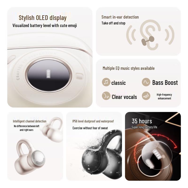 Edifier Bluetooth-наушники Paipai с зажимом