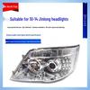 Xiamen Golden Dragon 10-14 Golden Journey Headlight Assembly High Beam