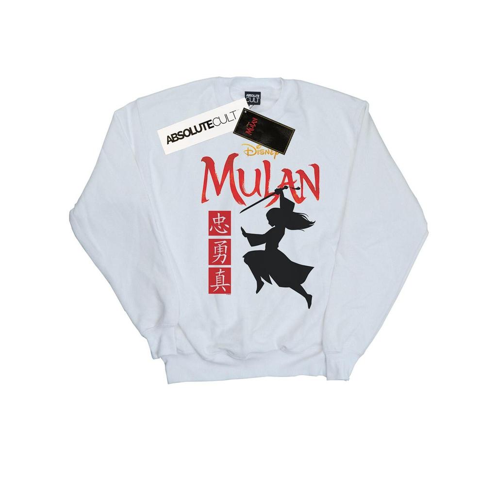 Disney Mens Mulan Movie Warrior Silhouette Sweatshirt