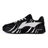 Li Ning Скользкие Амортизирующие Износостойкие Низкие Скейтбордические Кроссовки Мужские Черно-Белые AGCU515-5(Команда746-)