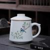 Jingxun Ceramic Tea Infuser Mug Set