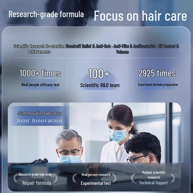 Шампунь против перхоти и зуда Nanjing Tong Ren Tang с дисульфидом селена 300 мл