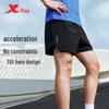 Xtep Two Thousand Kilometers FUN Sports Shorts