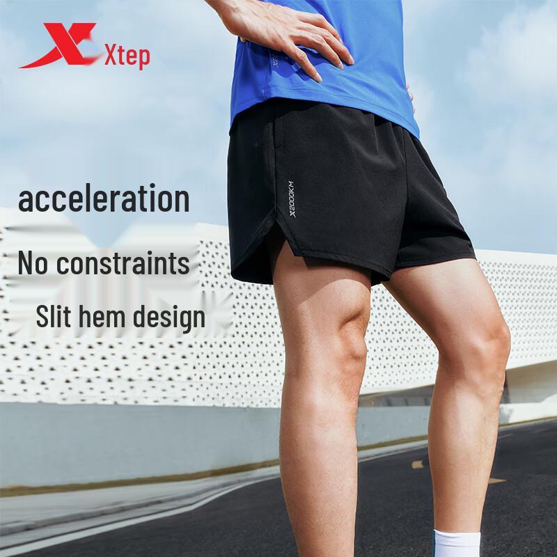 Xtep Two Thousand Kilometers FUN Sports Shorts