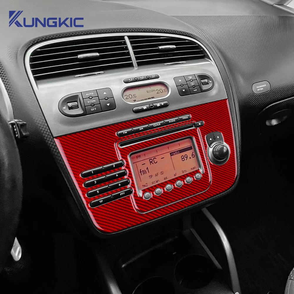 Soft Carbon Fiber Sticker for Car Interior Dashboard Trim Seat Altea 2004 2005 2006 2007 2008 LHD Central Air Vent Panel