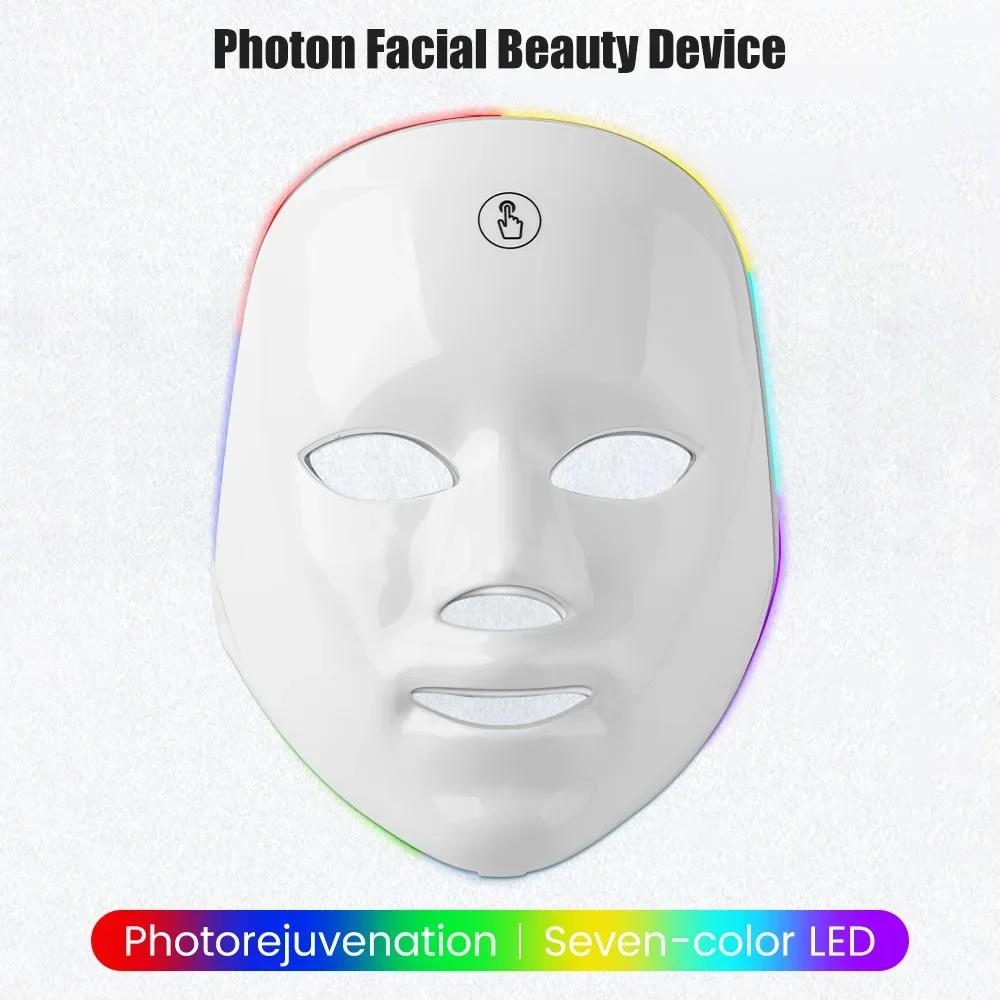 Rechargeable 7-Color LED Photon Facial & Neck Mask — Skin Rejuvenation, Whitening, Face Lifting, Anti-Wrinkle Beauty Device for Home SPA