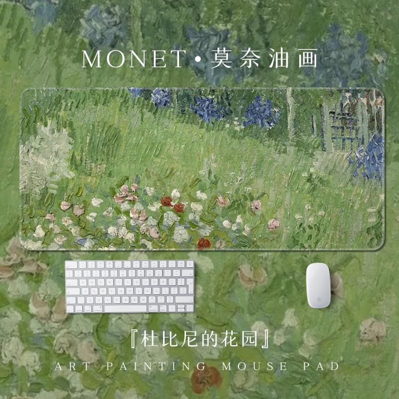 Impressionist Green Meadow Oil Painting Large Mouse Pad Nature Landscape NonSlip Extended Office Desk Mat