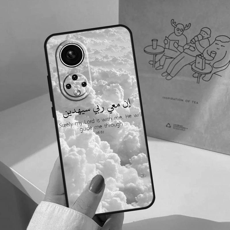 Мусульманская Сура Ихлас Исламские Цитаты Для Чести Magic 8 Pro 5 6 7 Lite Чехол Для Honor Win RT 200 400 50 70 90 X8b X9a X9b X9c X9d