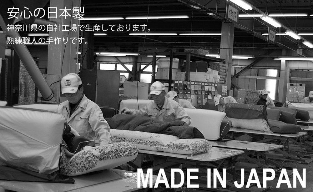 Seltan Seat Chair High Resilience High Back Type Darian Beige Made In Japan SHBf-560BE