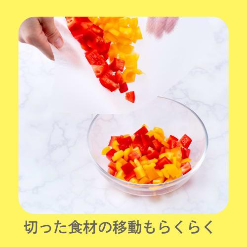 R(R) Freely Cuttable Cutting Board Sheet (Prevents Bacteria, Color Transfer, and Odor Transfer) with Clean Cutting Cutter (30 X 800cm / 8m) Disposable