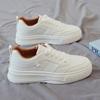 2025 Spring New Little White Shoes Women's Breathable Versatile Sports and Leisure Dad Shoes