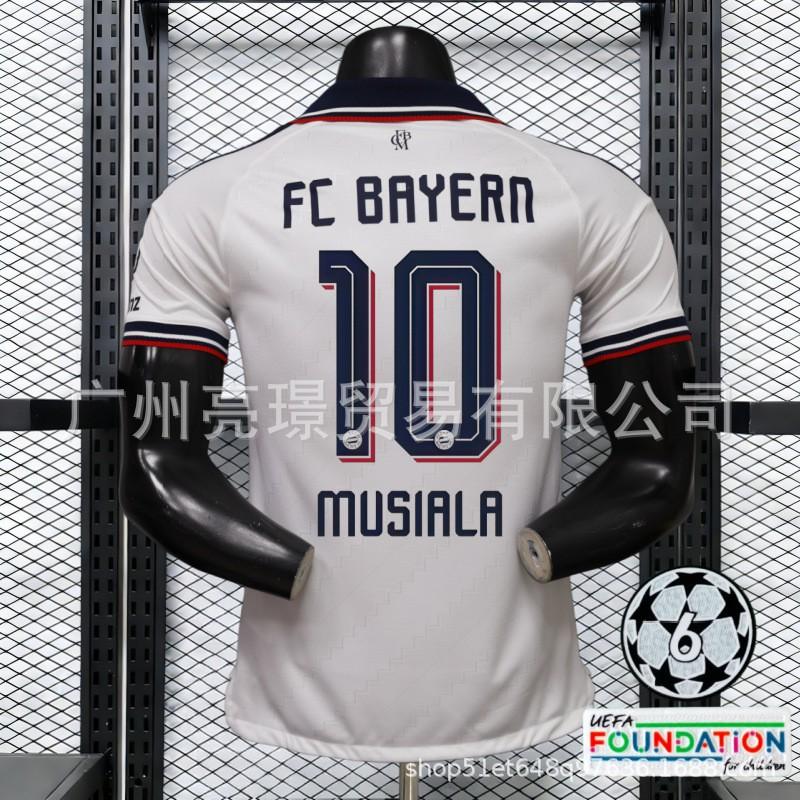 2026-27 Bayern Munich Home Away Soccer Jersey Men Women Short Sleeve Football Shirt Moda Fabric UEFA Champions League