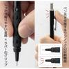 Pentel Безымянный Чертежный Механический Карандаш 60-летие Ограниченная Серия Graphgear1000 0.