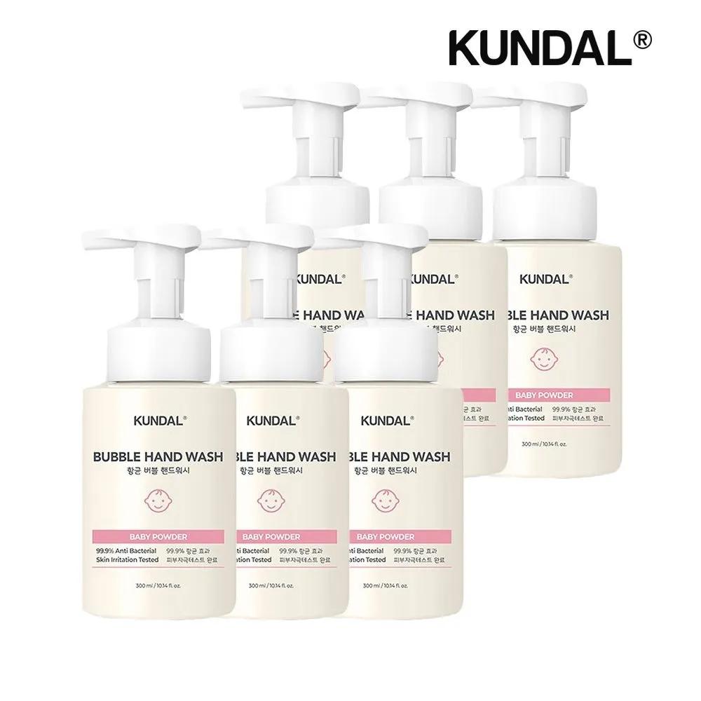 KUNDAL Pure & Safe Bubble Hand Wash Baby Powder 300ml x6