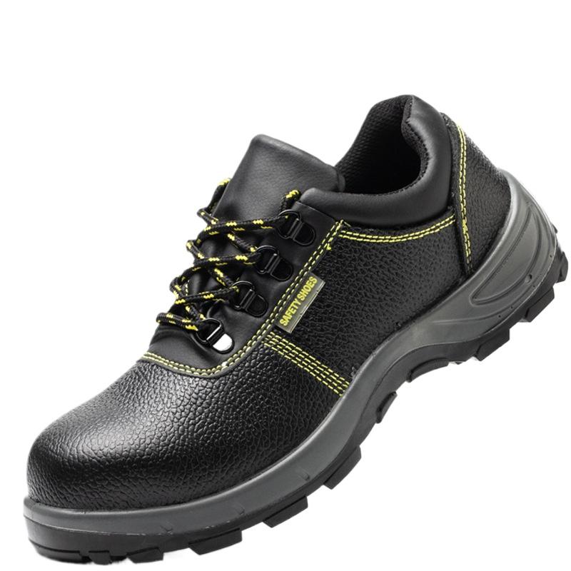 Labor Insurance Shoes Men's Lightweight, Soft, Anti-smashing and Anti-piercing Steel Bag Head Safety Shoes