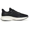 Anta Lingpao 1 men low-top cushioned running shoes black 112125585-1