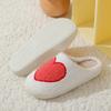 Valentine's Day Winter Smiley Face Big Love Cotton Slippers Women's Indoor Home Plush Warm Slippers